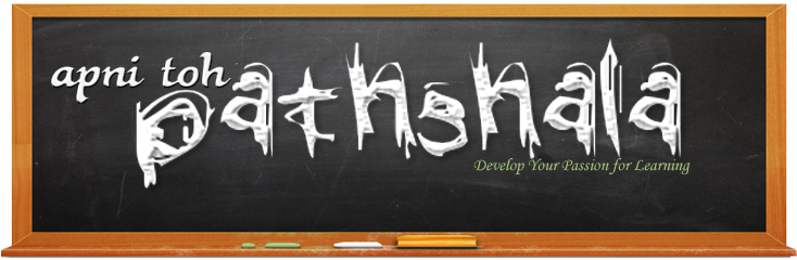 Apni Toh Pathshala